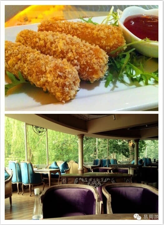 京城茶餐厅_京城茶馆_京城主题餐厅