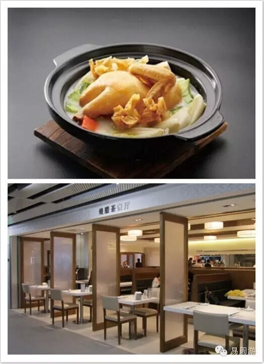 京城主题餐厅_京城茶馆_京城茶餐厅