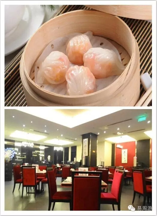 京城主题餐厅_京城茶馆_京城茶餐厅