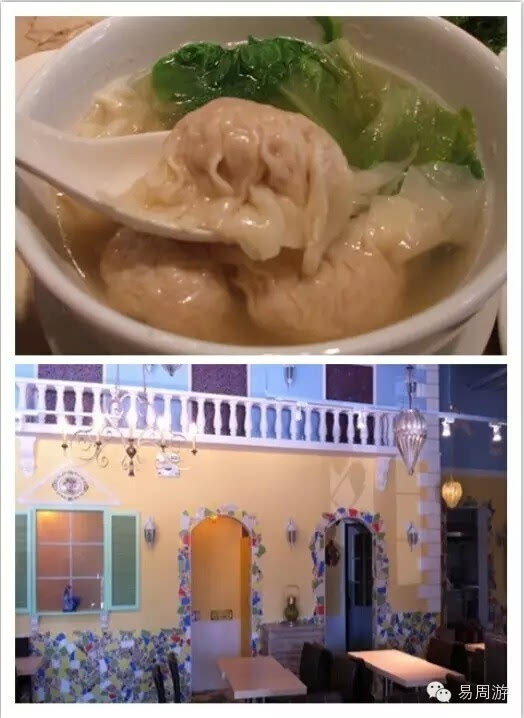 京城茶馆_京城茶餐厅_京城主题餐厅