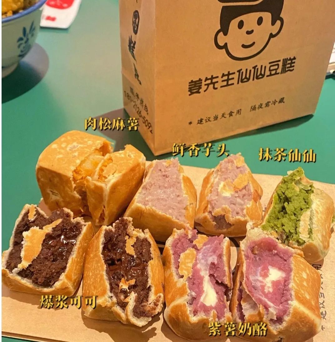 普惠潮汕美食_潮汕美食宣传片_潮汕美食宣传海报