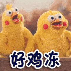 潮汕美食宣传片_潮汕美食宣传海报_普惠潮汕美食