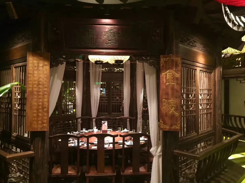 潮汕美食宣传海报_潮汕美食宣传片_普惠潮汕美食