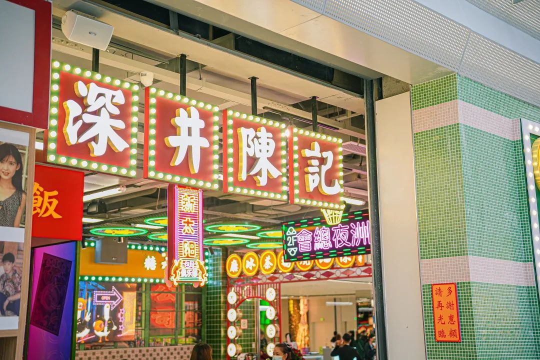 普惠潮汕美食_潮汕美食宣传片_潮汕美食宣传海报