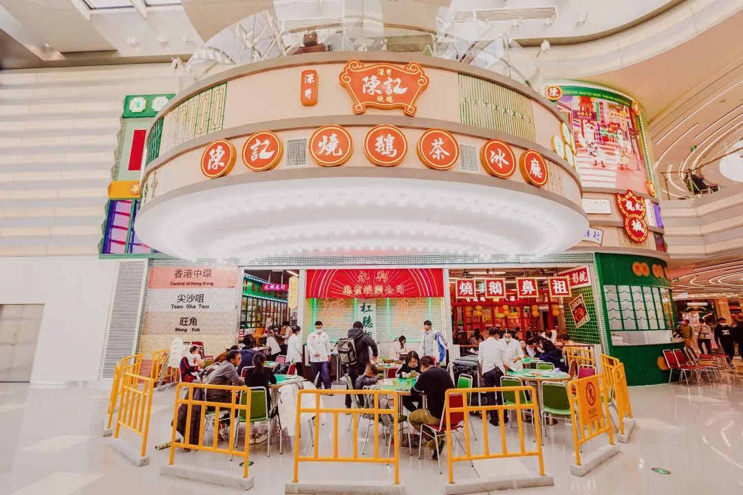 潮汕美食宣传海报_普惠潮汕美食_潮汕美食宣传片