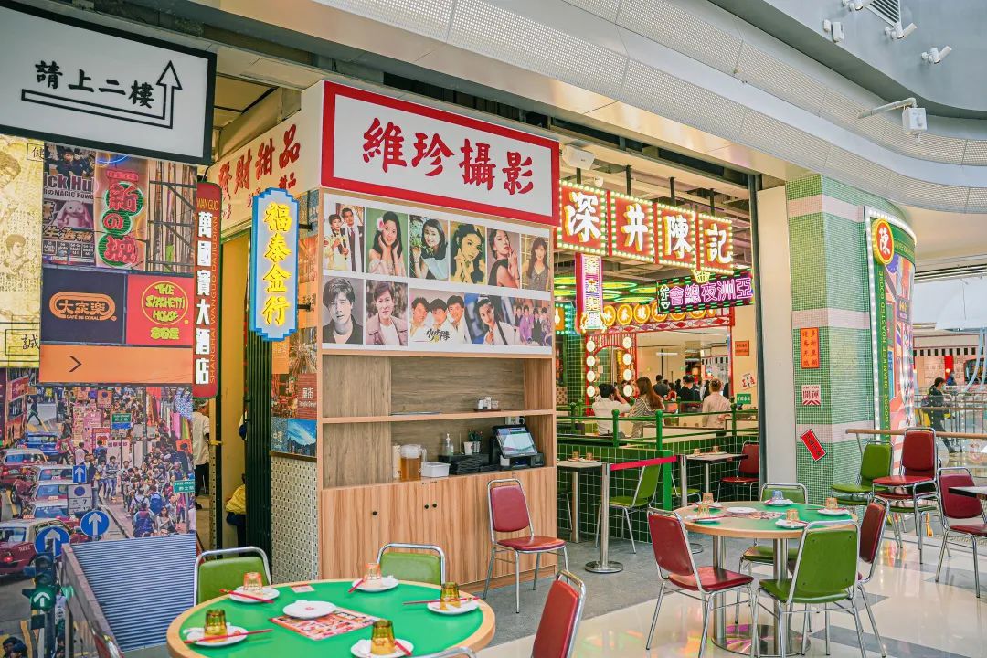 潮汕美食宣传海报_普惠潮汕美食_潮汕美食宣传片