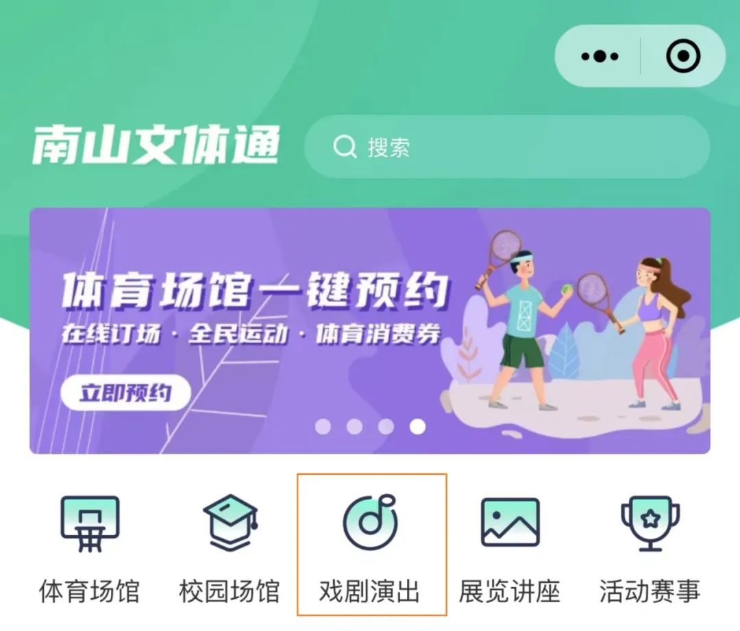 深圳的猫咖_深圳猫咖啡店_深圳有猫的咖啡厅