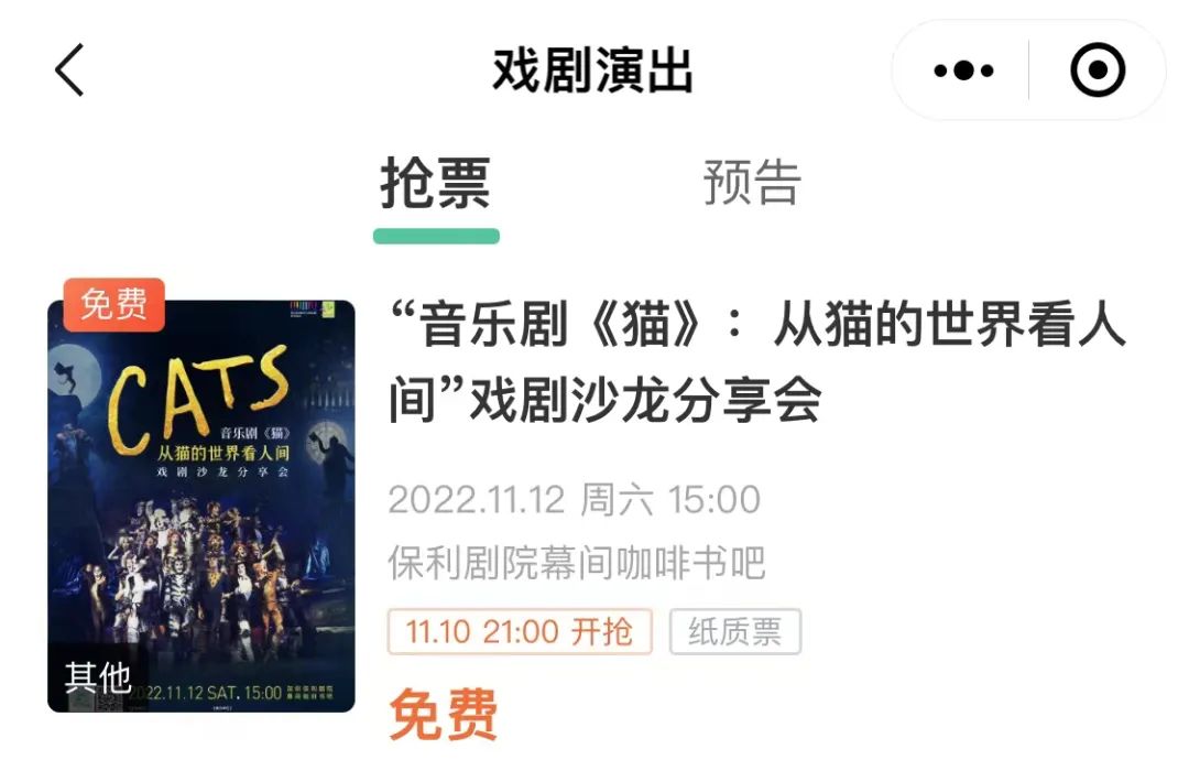 深圳的猫咖_深圳有猫的咖啡厅_深圳猫咖啡店