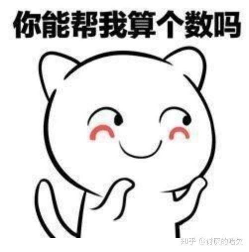 点心糖果_一种点心外面一层白糖特别脆_上面带糖的点心