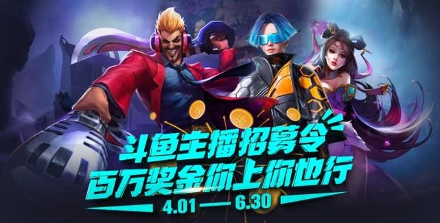 罗永浩电竞_罗永浩电竞椅_罗永浩游戏