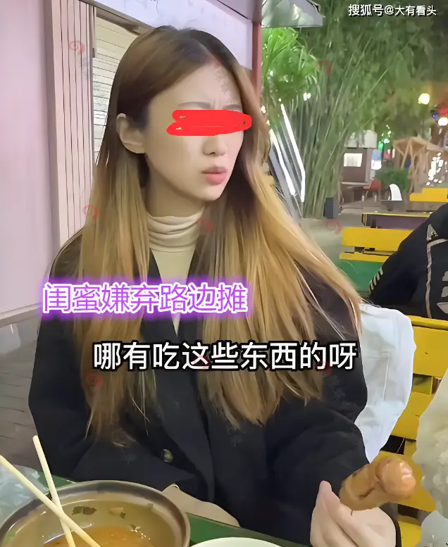 美女带穷小子吃高级西餐_小伙饭店吃饭_小伙带女友吃西餐厅