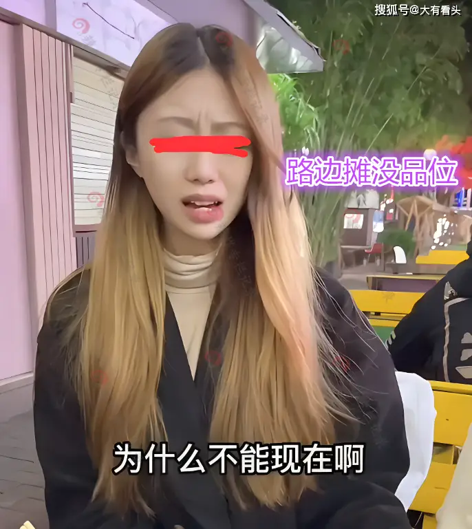美女带穷小子吃高级西餐_小伙饭店吃饭_小伙带女友吃西餐厅