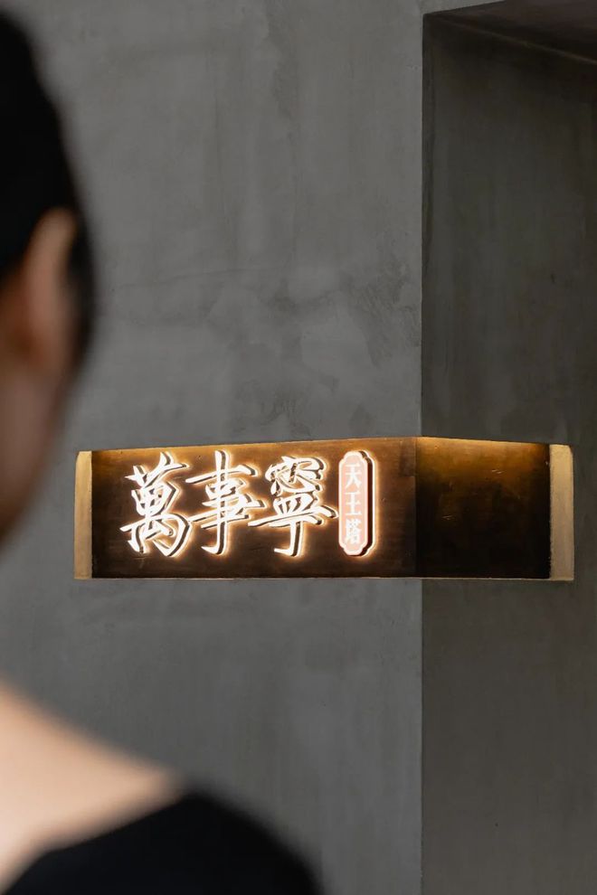 中式糕点造型_中式糕点造型图片大全_中式糕点展示