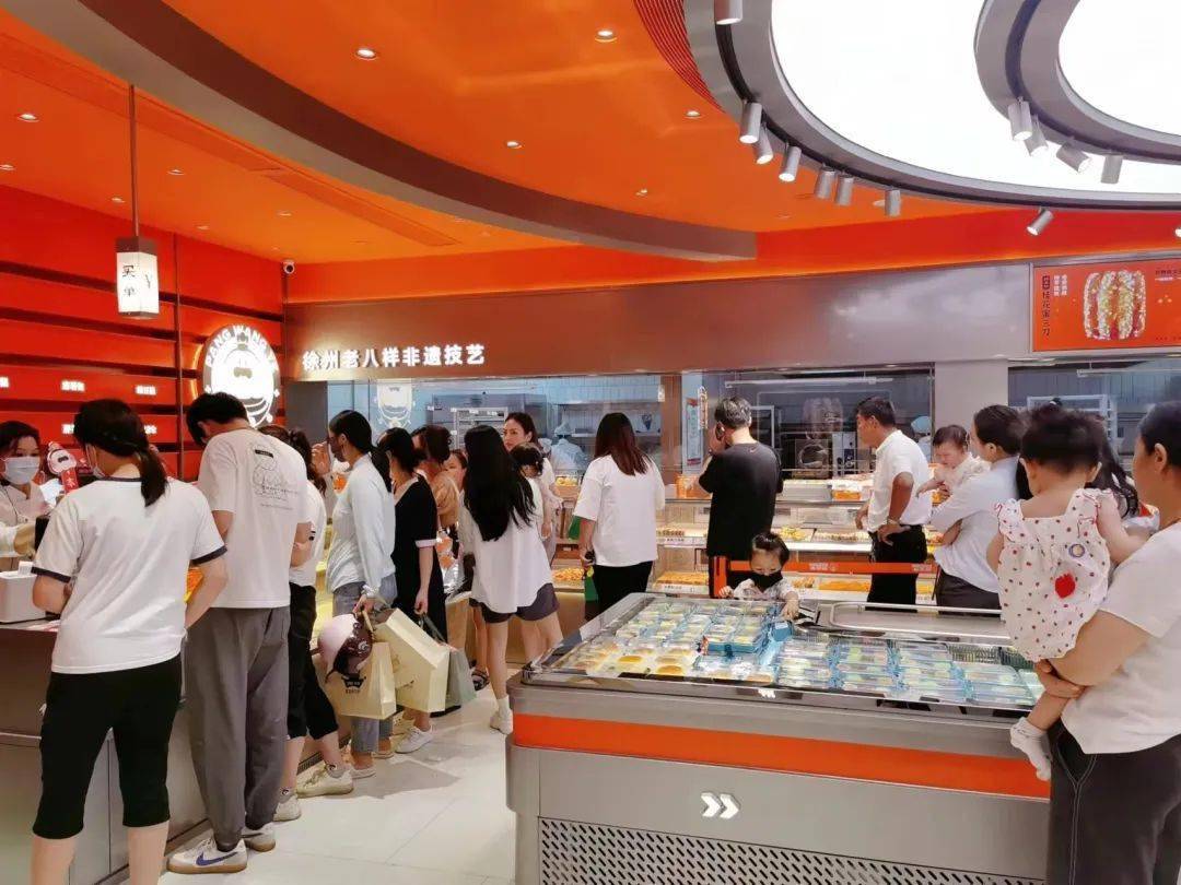 中式糕点造型艺术_中式糕点造型图片大全_中式糕点造型