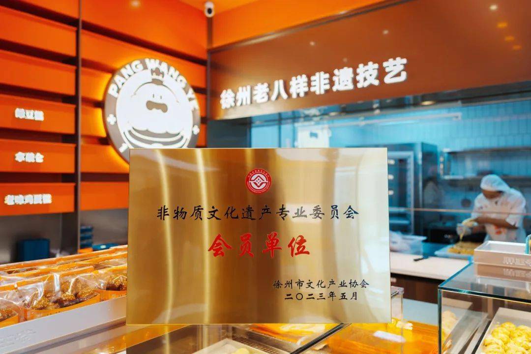 中式糕点造型图片大全_中式糕点造型_中式糕点造型艺术