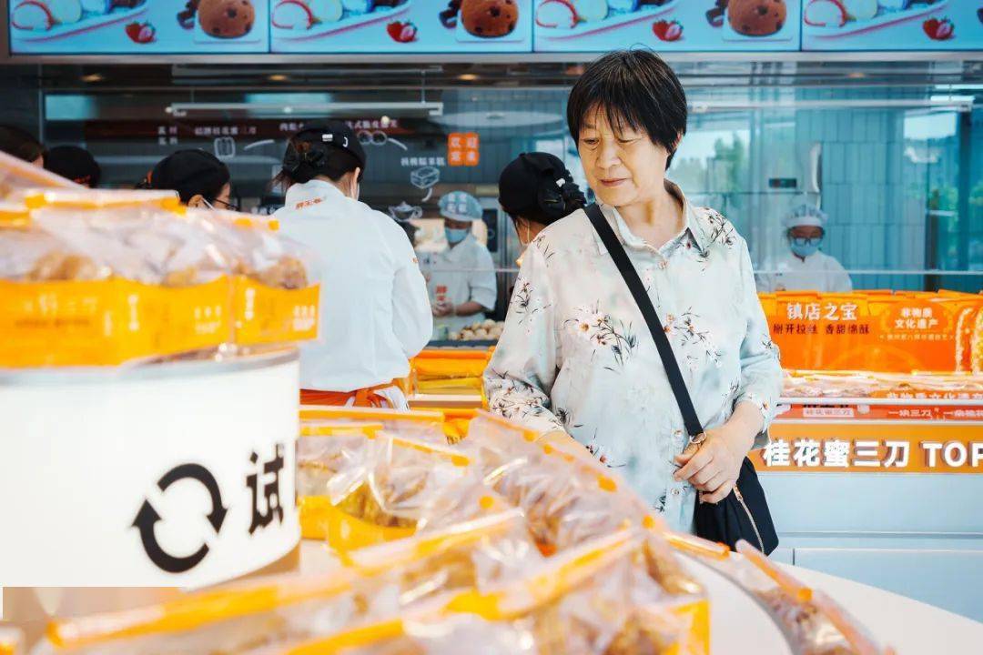 中式糕点造型图片大全_中式糕点造型_中式糕点造型艺术