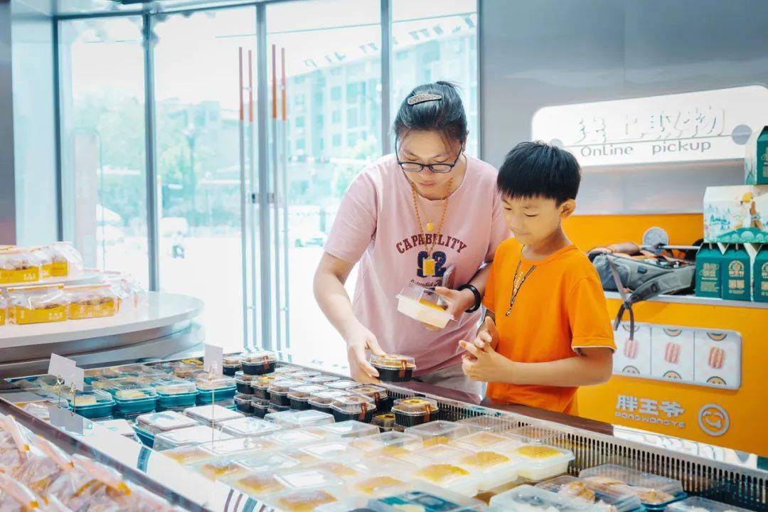 中式糕点造型_中式糕点造型图片大全_中式糕点造型艺术