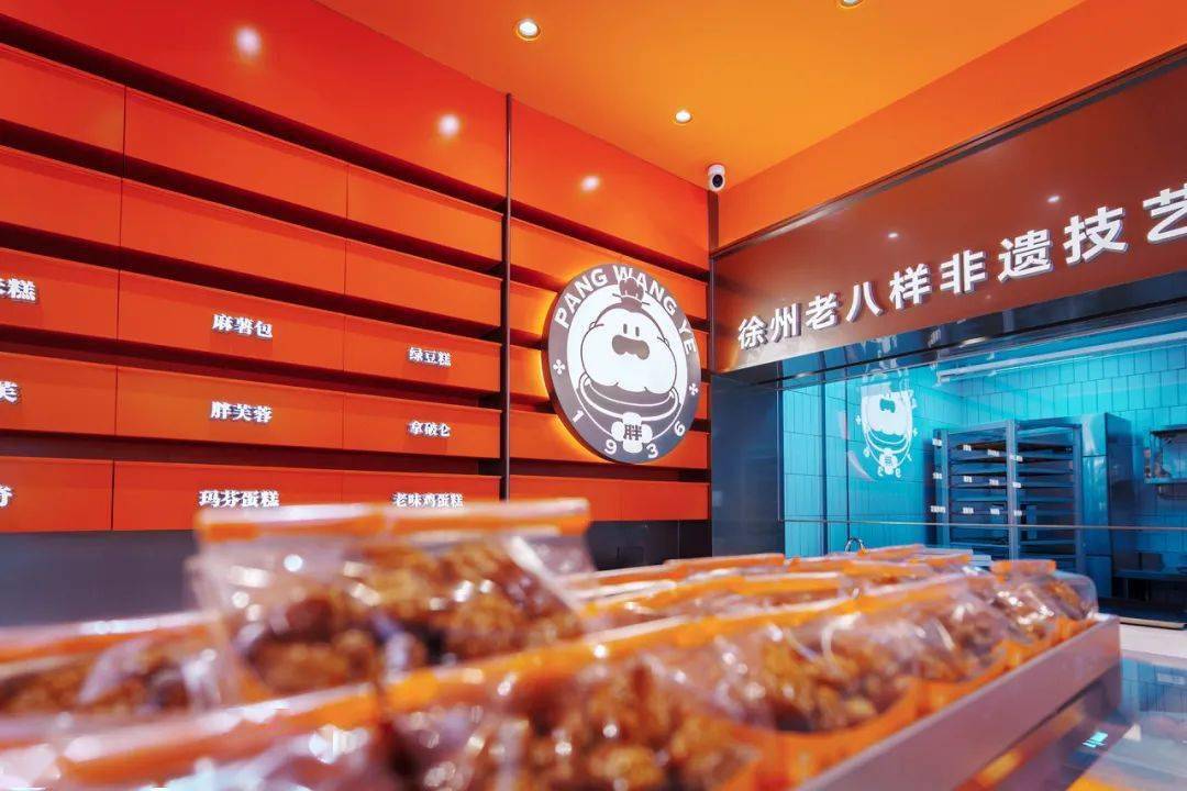 中式糕点造型_中式糕点造型图片大全_中式糕点造型艺术