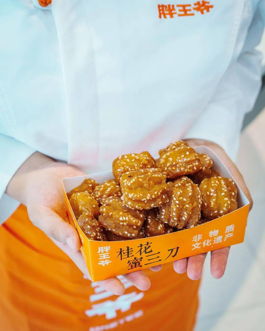中式糕点造型艺术_中式糕点造型图片大全_中式糕点造型