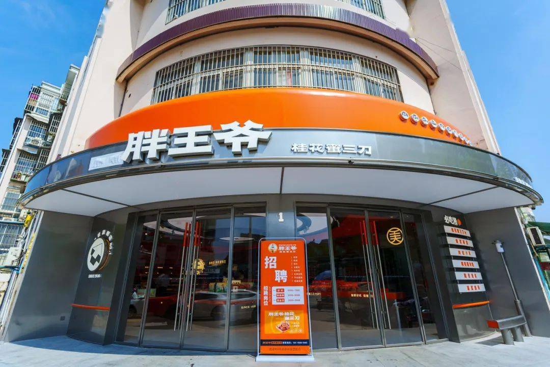 中式糕点造型图片大全_中式糕点造型艺术_中式糕点造型