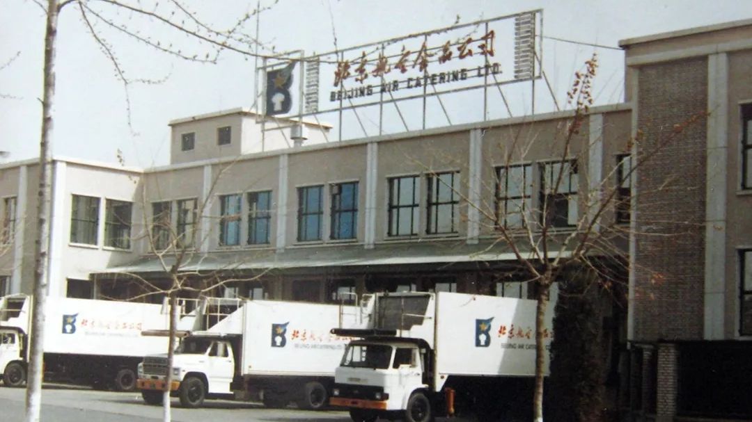 中国民航大学西安校区_中国民航大学餐厅菜单_中国民航大学西餐厅在哪