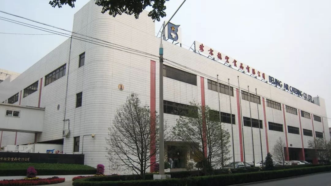 中国民航大学西安校区_中国民航大学西餐厅在哪_中国民航大学餐厅菜单