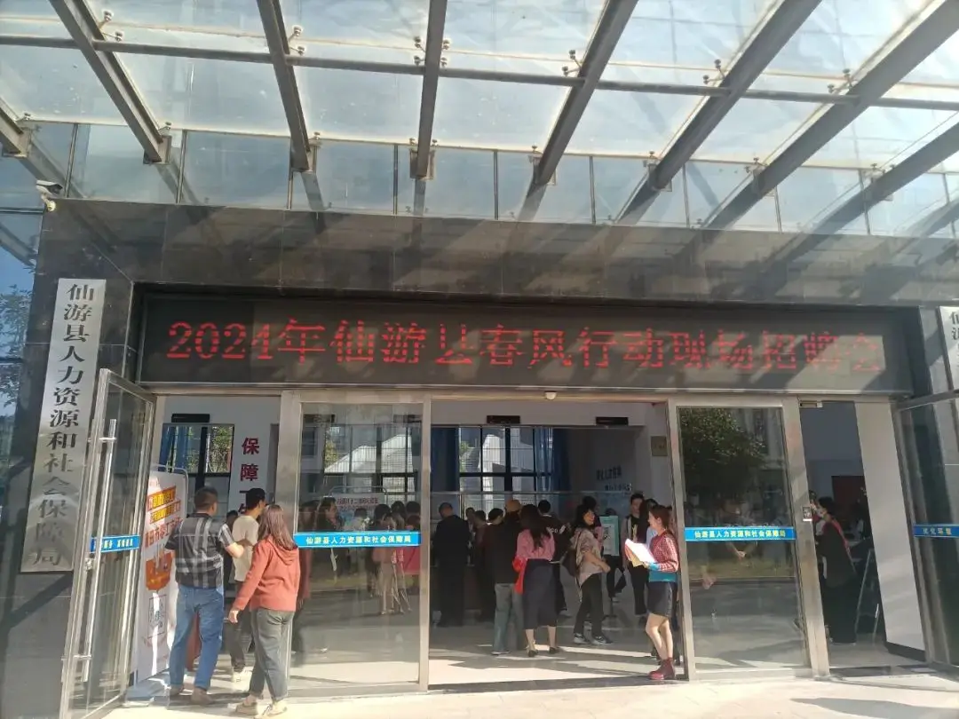 涵江美食节_涵江吃的地方_涵江小吃店