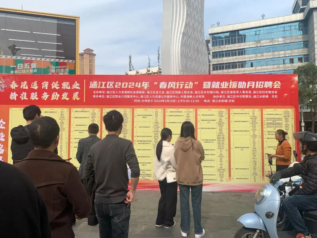 涵江美食节_涵江吃的地方_涵江小吃店