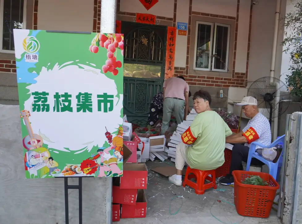 涵江小吃_涵江美食节_涵江美食